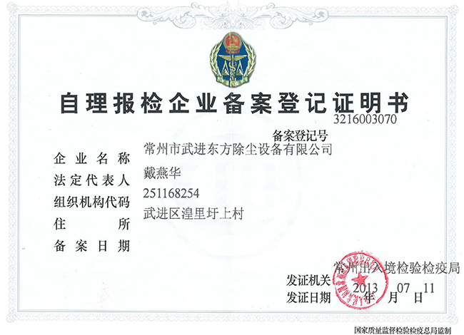 �����z��I(y��)�䰸��ӛ�C����