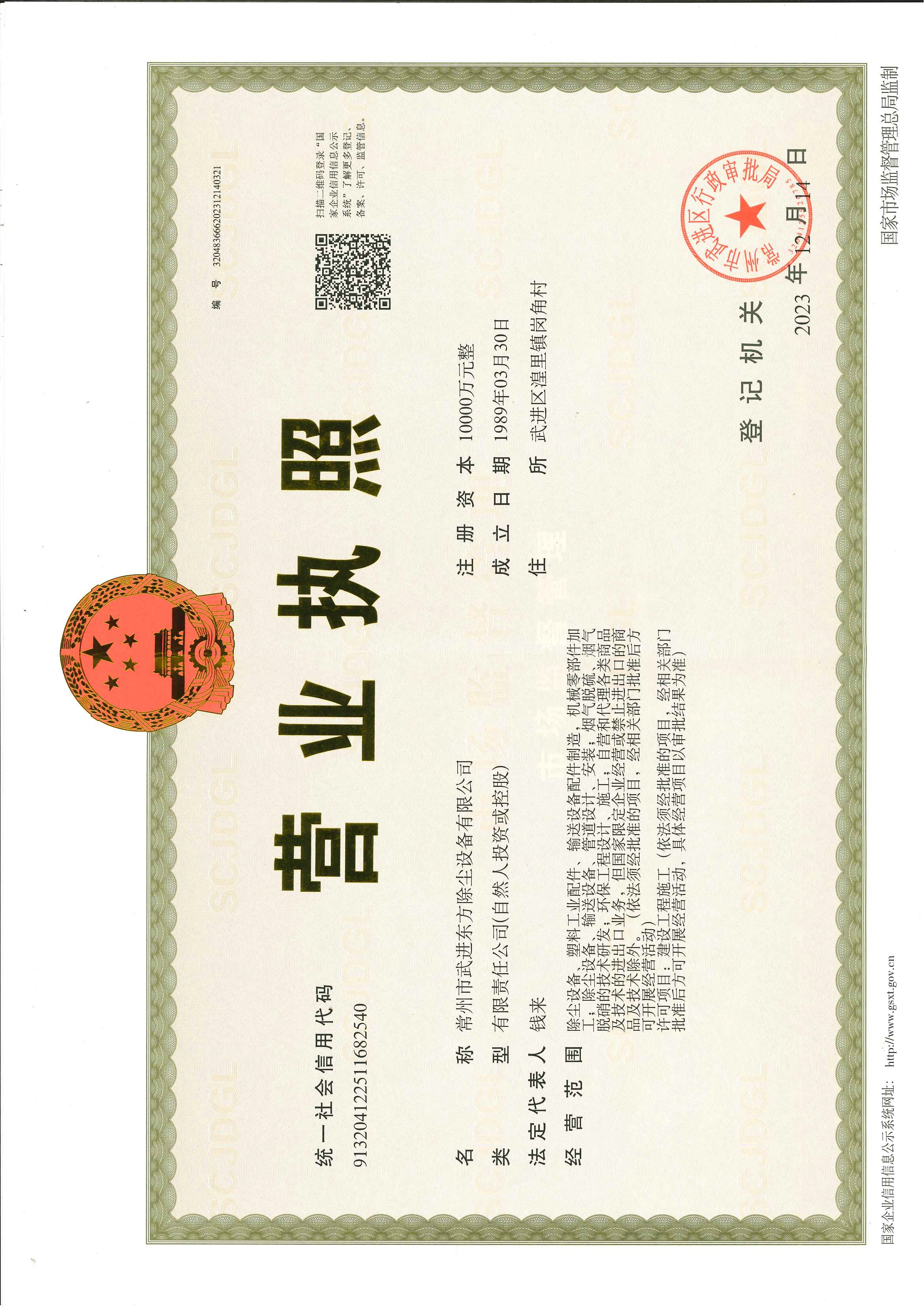 �I�I(y��)��(zh��)��