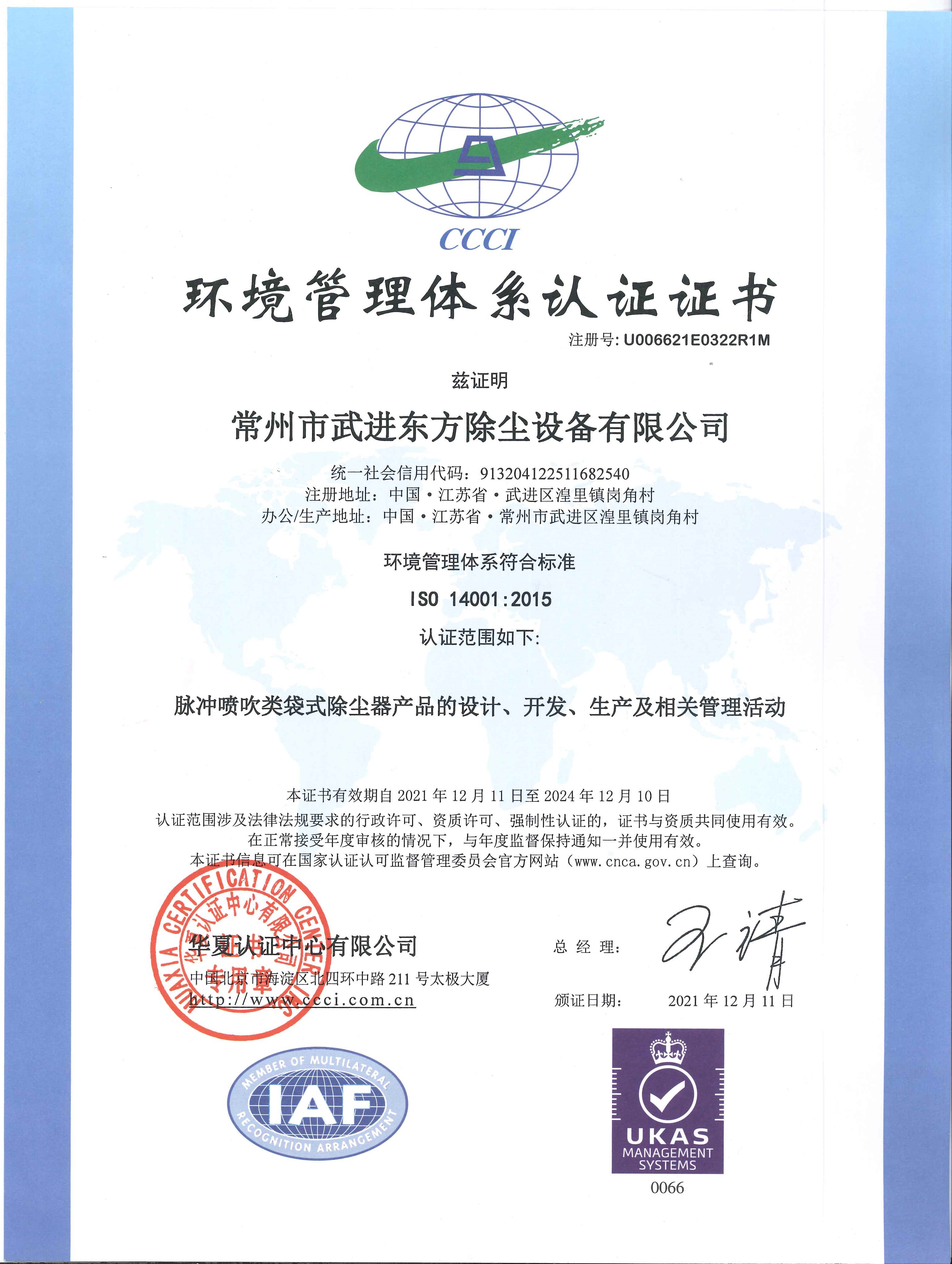 �h(hu��n)�������wϵ�J(r��n)�C�C��(sh��)