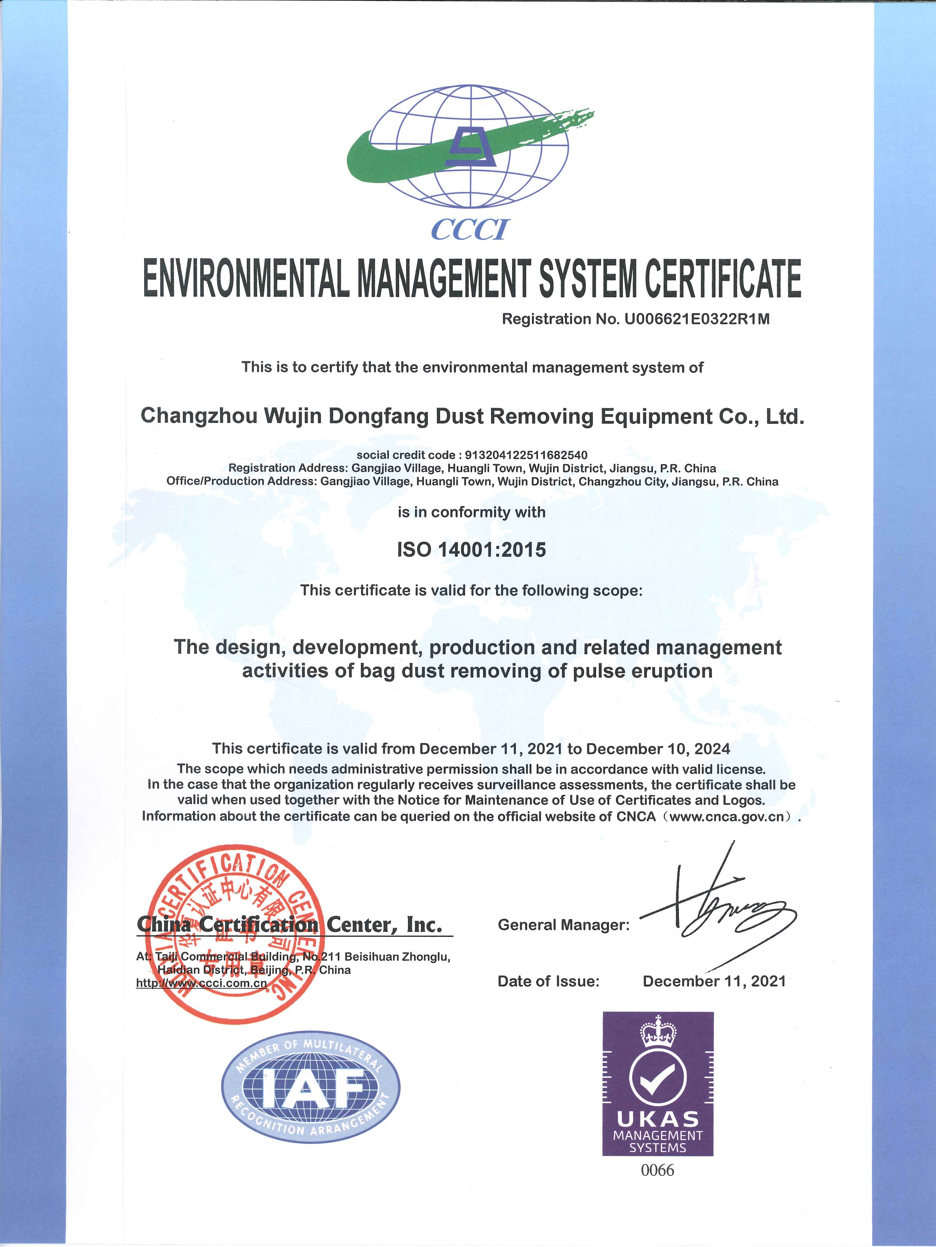 �h(hu��n)�������wϵ�J(r��n)�C�C��(sh��)Ӣ��