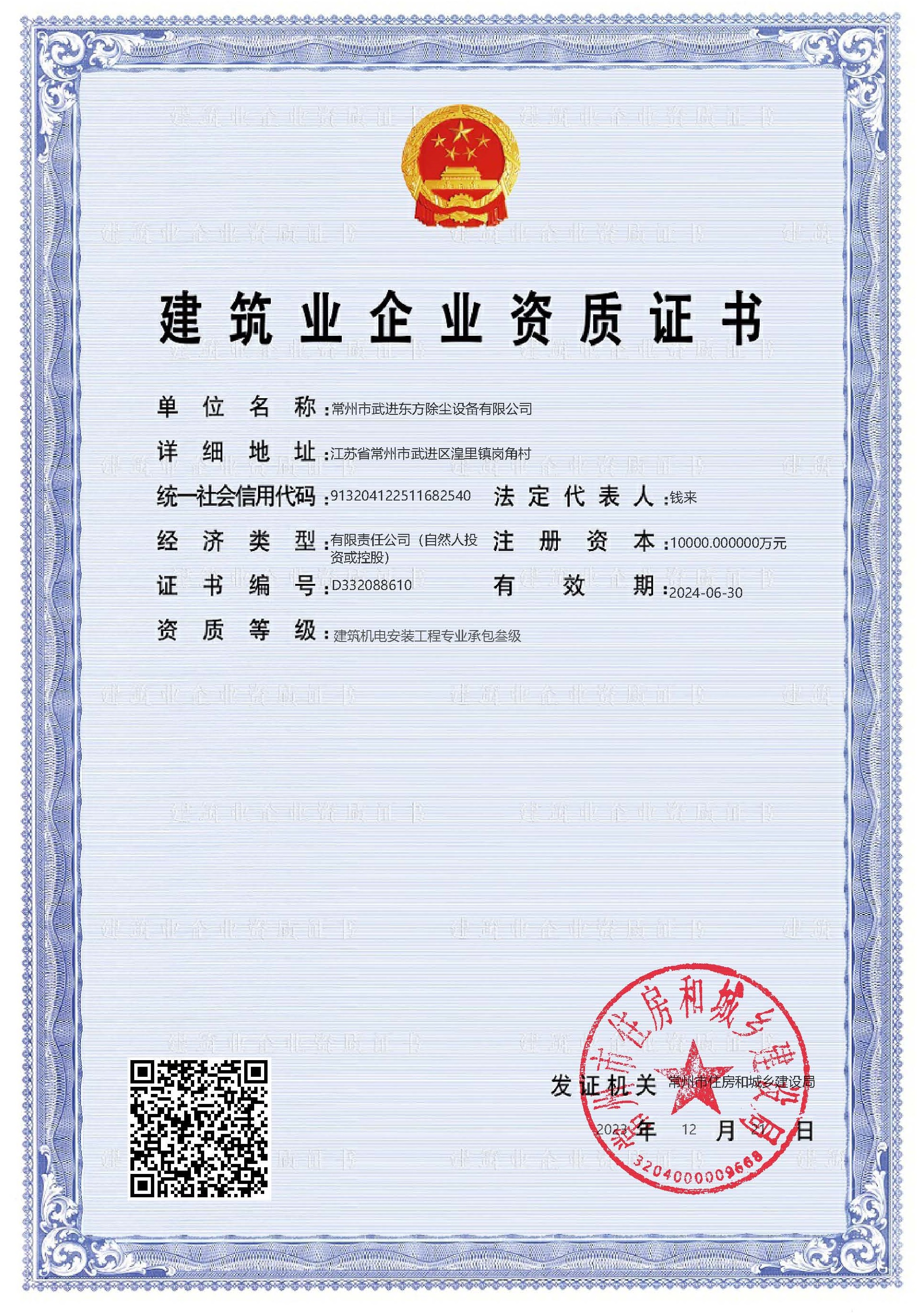 �����I(y��)��I(y��)�Y�|(zh��)